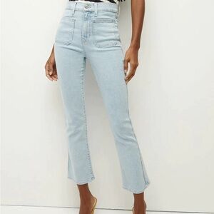Veronica Beard Carly Kick Flare With Patch PK Jeans